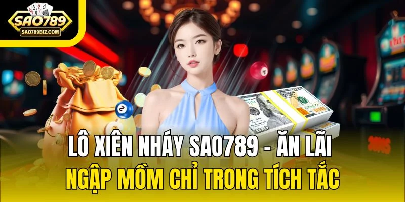 Lô Xiên Nháy